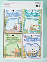 Forest Friends Sticky Notes